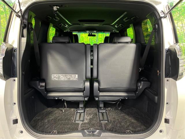 ヴェルファイア 2.5Z Aエディション ゴールデンアイズ 4WD 両側電動ドア 純正SDナビ 後席モニター バックカメラ プリクラッシュセーフティ レーダークルーズ 禁煙車 電動リアゲート ドラレコ クリアランスソナー スマートキー LEDヘッド(49枚目)