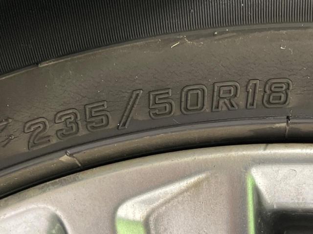 ヴェルファイア 2.5Z Aエディション ゴールデンアイズ 4WD 両側電動ドア 純正SDナビ 後席モニター バックカメラ プリクラッシュセーフティ レーダークルーズ 禁煙車 電動リアゲート ドラレコ クリアランスソナー スマートキー LEDヘッド(64枚目)