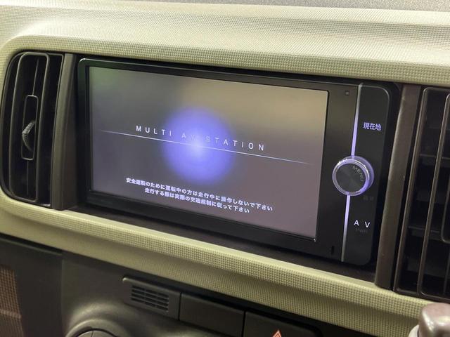 パッソ プラスハナ　４ＷＤ　純正ＳＤナビ　寒冷地仕様　禁煙車　スマートキー　ＨＩＤヘッド　ビルトインＥＴＣ　純正１４インチアルミ　オートエアコン　Ｂｌｕｅｔｏｏｔｈ　ＣＤ　ＤＶＤ再生　フルセグ（4枚目）