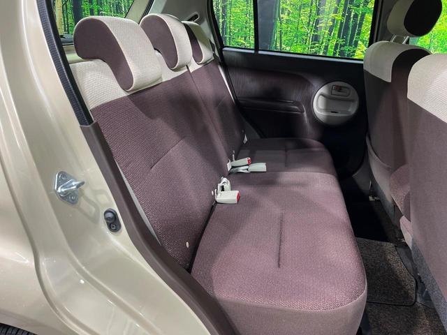 パッソ プラスハナ　４ＷＤ　純正ＳＤナビ　寒冷地仕様　禁煙車　スマートキー　ＨＩＤヘッド　ビルトインＥＴＣ　純正１４インチアルミ　オートエアコン　Ｂｌｕｅｔｏｏｔｈ　ＣＤ　ＤＶＤ再生　フルセグ（9枚目）