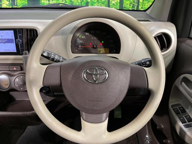 パッソ プラスハナ　４ＷＤ　純正ＳＤナビ　寒冷地仕様　禁煙車　スマートキー　ＨＩＤヘッド　ビルトインＥＴＣ　純正１４インチアルミ　オートエアコン　Ｂｌｕｅｔｏｏｔｈ　ＣＤ　ＤＶＤ再生　フルセグ（11枚目）