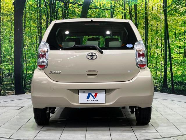 パッソ プラスハナ　４ＷＤ　純正ＳＤナビ　寒冷地仕様　禁煙車　スマートキー　ＨＩＤヘッド　ビルトインＥＴＣ　純正１４インチアルミ　オートエアコン　Ｂｌｕｅｔｏｏｔｈ　ＣＤ　ＤＶＤ再生　フルセグ（15枚目）