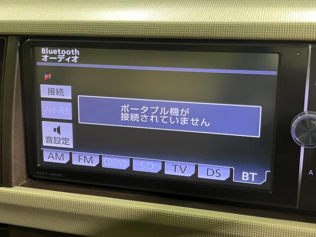 パッソ プラスハナ　４ＷＤ　純正ＳＤナビ　寒冷地仕様　禁煙車　スマートキー　ＨＩＤヘッド　ビルトインＥＴＣ　純正１４インチアルミ　オートエアコン　Ｂｌｕｅｔｏｏｔｈ　ＣＤ　ＤＶＤ再生　フルセグ（26枚目）