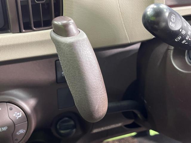 パッソ プラスハナ　４ＷＤ　純正ＳＤナビ　寒冷地仕様　禁煙車　スマートキー　ＨＩＤヘッド　ビルトインＥＴＣ　純正１４インチアルミ　オートエアコン　Ｂｌｕｅｔｏｏｔｈ　ＣＤ　ＤＶＤ再生　フルセグ（30枚目）