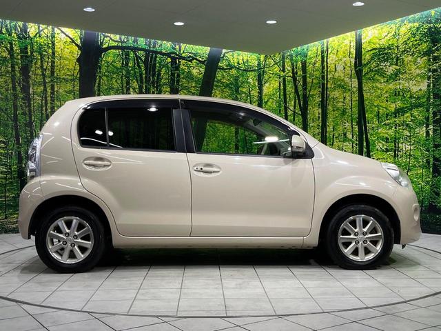 パッソ プラスハナ　４ＷＤ　純正ＳＤナビ　寒冷地仕様　禁煙車　スマートキー　ＨＩＤヘッド　ビルトインＥＴＣ　純正１４インチアルミ　オートエアコン　Ｂｌｕｅｔｏｏｔｈ　ＣＤ　ＤＶＤ再生　フルセグ（38枚目）