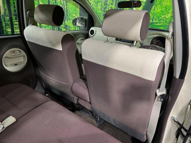 パッソ プラスハナ　４ＷＤ　純正ＳＤナビ　寒冷地仕様　禁煙車　スマートキー　ＨＩＤヘッド　ビルトインＥＴＣ　純正１４インチアルミ　オートエアコン　Ｂｌｕｅｔｏｏｔｈ　ＣＤ　ＤＶＤ再生　フルセグ（45枚目）