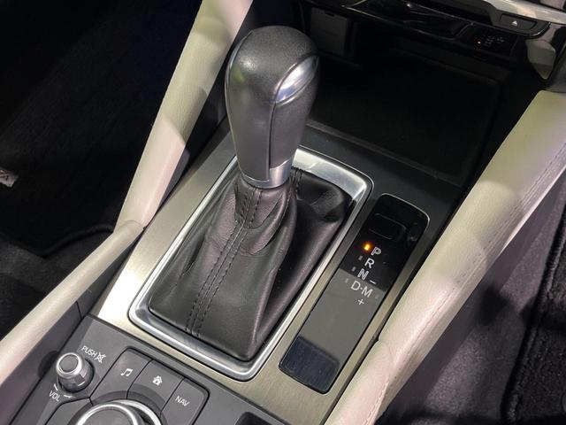 アテンザワゴン ＸＤ　Ｌパッケージ　４ＷＤ　ディーゼル　サンルーフ　マツダコネクトナビ　バックカメラ　スマートブレーキサポート　レーダークルーズ　禁煙車　レザーシート　ドラレコ　コーナーセンサー　スマートキー　ＬＥＤヘッド　ＥＴＣ（23枚目）