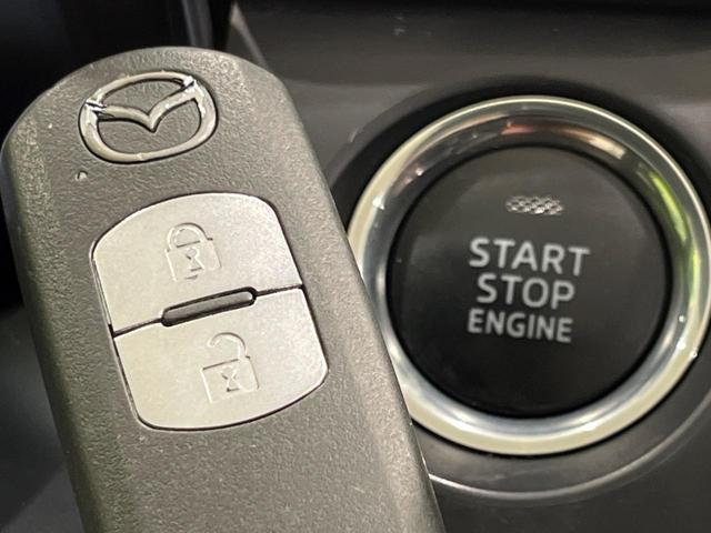 アテンザワゴン ＸＤ　Ｌパッケージ　４ＷＤ　ディーゼル　サンルーフ　マツダコネクトナビ　バックカメラ　スマートブレーキサポート　レーダークルーズ　禁煙車　レザーシート　ドラレコ　コーナーセンサー　スマートキー　ＬＥＤヘッド　ＥＴＣ（24枚目）