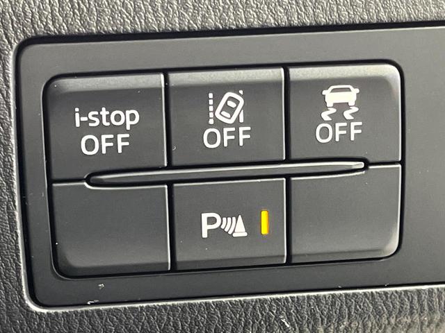 アテンザワゴン ＸＤ　Ｌパッケージ　４ＷＤ　ディーゼル　サンルーフ　マツダコネクトナビ　バックカメラ　スマートブレーキサポート　レーダークルーズ　禁煙車　レザーシート　ドラレコ　コーナーセンサー　スマートキー　ＬＥＤヘッド　ＥＴＣ（36枚目）