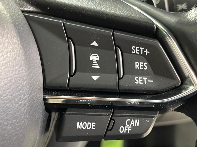 アテンザワゴン ＸＤ　Ｌパッケージ　４ＷＤ　ディーゼル　サンルーフ　マツダコネクトナビ　バックカメラ　スマートブレーキサポート　レーダークルーズ　禁煙車　レザーシート　ドラレコ　コーナーセンサー　スマートキー　ＬＥＤヘッド　ＥＴＣ（40枚目）