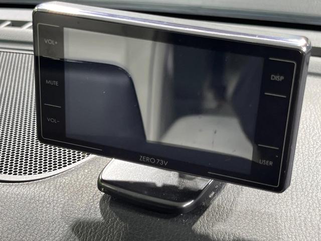 アテンザワゴン ＸＤ　Ｌパッケージ　４ＷＤ　ディーゼル　サンルーフ　マツダコネクトナビ　バックカメラ　スマートブレーキサポート　レーダークルーズ　禁煙車　レザーシート　ドラレコ　コーナーセンサー　スマートキー　ＬＥＤヘッド　ＥＴＣ（60枚目）