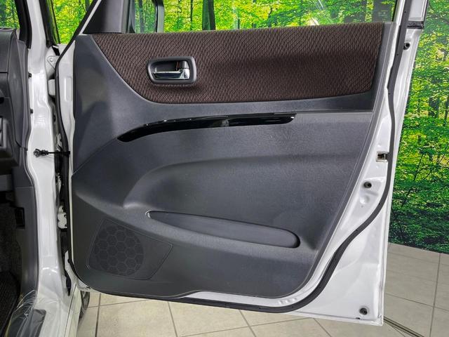 ルークス ハイウェイスターターボ　４ＷＤ　両側電動ドア　ＳＤナビ　禁煙車　シートヒーター　スマートキー　エンジンスターター　ＨＩＤヘッド　純正１４インチアルミ　オートライト　オートエアコン（37枚目）