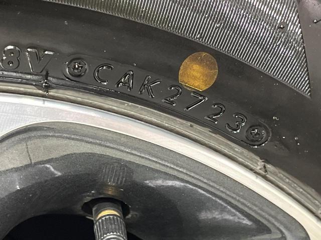 ルークス ハイウェイスターターボ　４ＷＤ　両側電動ドア　ＳＤナビ　禁煙車　シートヒーター　スマートキー　エンジンスターター　ＨＩＤヘッド　純正１４インチアルミ　オートライト　オートエアコン（52枚目）