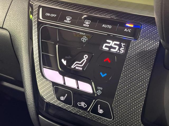 デリカミニ Ｔ　プレミアム　４ＷＤ　ターボ　両側電動スライドドア　ＢＩＧ－Ｘ１１型ナビ　全周囲カメラ　ｅ－Ａｓｓｉｓｔ　マイパイロット　禁煙車　ドラレコ　コーナーセンサー　スマートキー　ＬＥＤヘッド　ＥＴＣ　純正１５インチＡＷ（43枚目）