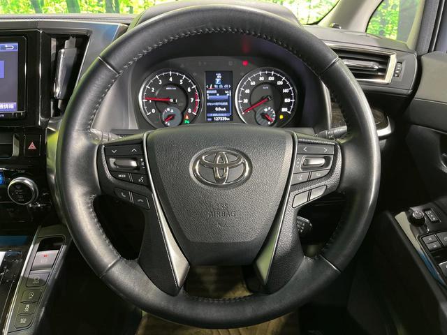 アルファード ２．５Ｓ　Ａパッケージ　４ＷＤ　両側電動スライドドア　純正９型ＳＤナビ　後席モニター　バックカメラ　寒冷地仕様　ＡＣ１００Ｖ電源　プリクラッシュセーフティ　レーダークルーズ　禁煙車　コーナーセンサー　スマートキー（12枚目）