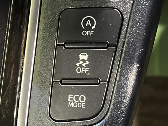 アルファード ２．５Ｓ　Ａパッケージ　４ＷＤ　両側電動スライドドア　純正９型ＳＤナビ　後席モニター　バックカメラ　寒冷地仕様　ＡＣ１００Ｖ電源　プリクラッシュセーフティ　レーダークルーズ　禁煙車　コーナーセンサー　スマートキー（28枚目）