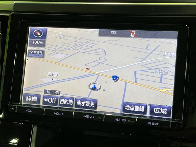 アルファード ２．５Ｓ　Ａパッケージ　４ＷＤ　両側電動スライドドア　純正９型ＳＤナビ　後席モニター　バックカメラ　寒冷地仕様　ＡＣ１００Ｖ電源　プリクラッシュセーフティ　レーダークルーズ　禁煙車　コーナーセンサー　スマートキー（29枚目）