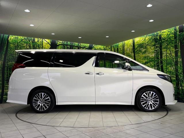 アルファード ２．５Ｓ　Ａパッケージ　４ＷＤ　両側電動スライドドア　純正９型ＳＤナビ　後席モニター　バックカメラ　寒冷地仕様　ＡＣ１００Ｖ電源　プリクラッシュセーフティ　レーダークルーズ　禁煙車　コーナーセンサー　スマートキー（48枚目）