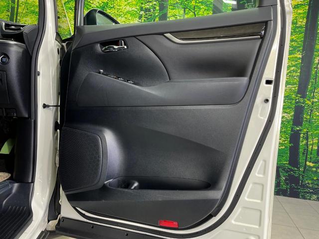 アルファード ２．５Ｓ　Ａパッケージ　４ＷＤ　両側電動スライドドア　純正９型ＳＤナビ　後席モニター　バックカメラ　寒冷地仕様　ＡＣ１００Ｖ電源　プリクラッシュセーフティ　レーダークルーズ　禁煙車　コーナーセンサー　スマートキー（52枚目）