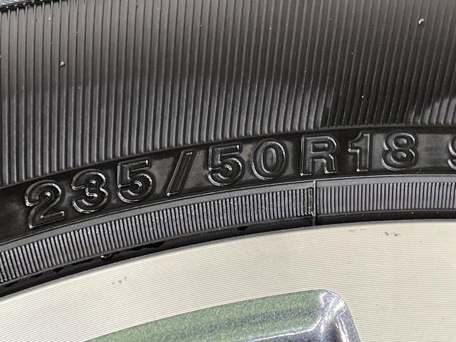 アルファード ２．５Ｓ　Ａパッケージ　４ＷＤ　両側電動スライドドア　純正９型ＳＤナビ　後席モニター　バックカメラ　寒冷地仕様　ＡＣ１００Ｖ電源　プリクラッシュセーフティ　レーダークルーズ　禁煙車　コーナーセンサー　スマートキー（65枚目）