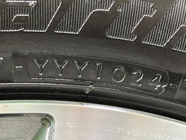 アルファード ２．５Ｓ　Ａパッケージ　４ＷＤ　両側電動スライドドア　純正９型ＳＤナビ　後席モニター　バックカメラ　寒冷地仕様　ＡＣ１００Ｖ電源　プリクラッシュセーフティ　レーダークルーズ　禁煙車　コーナーセンサー　スマートキー（66枚目）