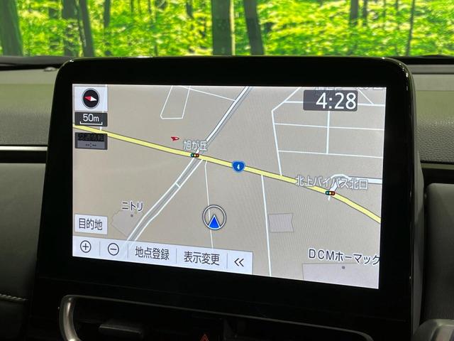 アクア Z 4WD 純正10.5型ディスプレイ 全周囲カメラ AC100V電源 セーフティセンス レーダークルーズ 禁煙車 ドラレコ クリアランスソナー スマートキー LEDヘッド ETC 純正15インチAW(32枚目)