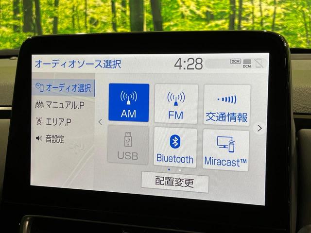 アクア Z 4WD 純正10.5型ディスプレイ 全周囲カメラ AC100V電源 セーフティセンス レーダークルーズ 禁煙車 ドラレコ クリアランスソナー スマートキー LEDヘッド ETC 純正15インチAW(35枚目)