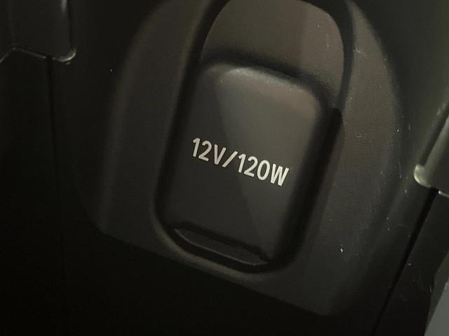 アクア Z 4WD 純正10.5型ディスプレイ 全周囲カメラ AC100V電源 セーフティセンス レーダークルーズ 禁煙車 ドラレコ クリアランスソナー スマートキー LEDヘッド ETC 純正15インチAW(59枚目)