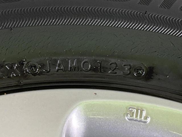 アクア Z 4WD 純正10.5型ディスプレイ 全周囲カメラ AC100V電源 セーフティセンス レーダークルーズ 禁煙車 ドラレコ クリアランスソナー スマートキー LEDヘッド ETC 純正15インチAW(61枚目)