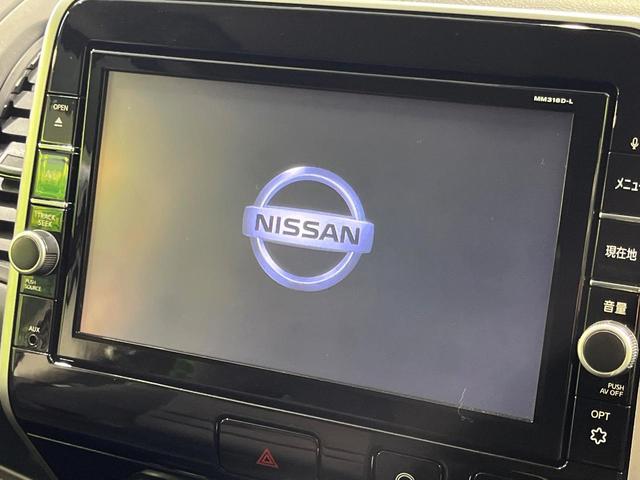 セレナ ハイウェイスター VセレクションII 4WD 両側電動スライド 純正9型SDナビ 全周囲カメラ インテリジェントエマージェンシーブレーキ 禁煙車 コーナーセンサー スマートキー LEDヘッド ETC クルーズコントロール オートエアコン(4枚目)