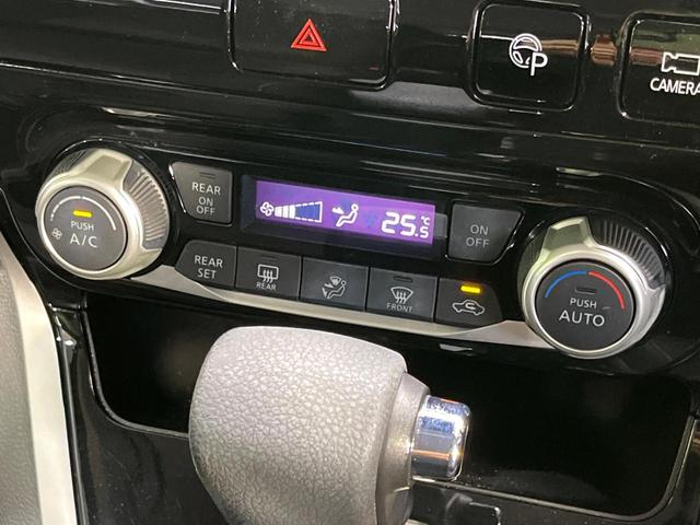 セレナ ハイウェイスター VセレクションII 4WD 両側電動スライド 純正9型SDナビ 全周囲カメラ インテリジェントエマージェンシーブレーキ 禁煙車 コーナーセンサー スマートキー LEDヘッド ETC クルーズコントロール オートエアコン(29枚目)