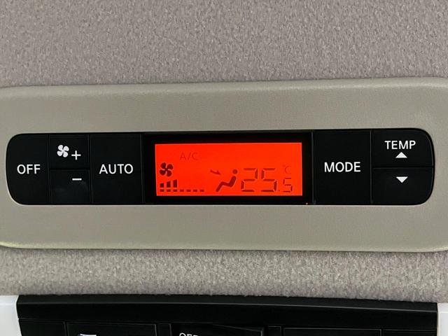 セレナ ハイウェイスター VセレクションII 4WD 両側電動スライド 純正9型SDナビ 全周囲カメラ インテリジェントエマージェンシーブレーキ 禁煙車 コーナーセンサー スマートキー LEDヘッド ETC クルーズコントロール オートエアコン(33枚目)