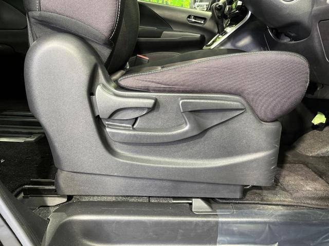 セレナ ハイウェイスター VセレクションII 4WD 両側電動スライド 純正9型SDナビ 全周囲カメラ インテリジェントエマージェンシーブレーキ 禁煙車 コーナーセンサー スマートキー LEDヘッド ETC クルーズコントロール オートエアコン(41枚目)