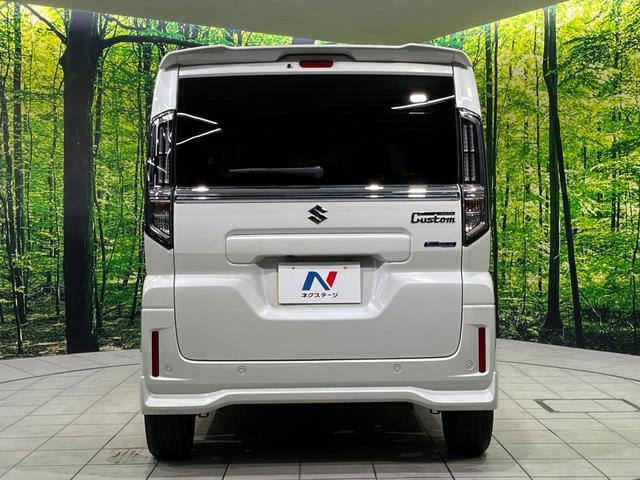 スペーシアカスタム ハイブリッドＸＳターボ　４ＷＤ　両側電動スライド　純正９型メモリーナビ　全周囲カメラ　セーフティサポート　アダプティブクルーズ　禁煙車　ハーフレザーシート　前席シートヒーター　クリアランスソナー　スマートキー　ＬＥＤヘッド（15枚目）