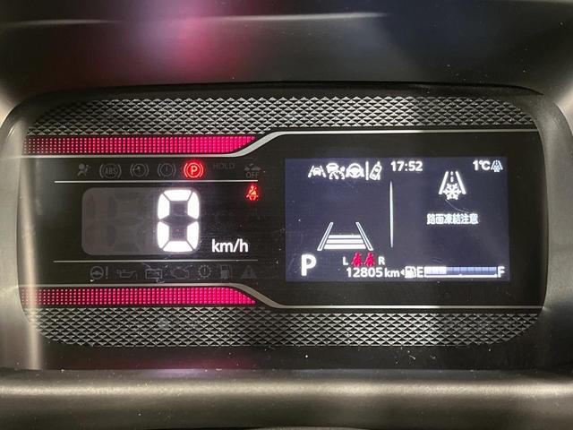 スペーシアカスタム ハイブリッドＸＳターボ　４ＷＤ　両側電動スライド　純正９型メモリーナビ　全周囲カメラ　セーフティサポート　アダプティブクルーズ　禁煙車　ハーフレザーシート　前席シートヒーター　クリアランスソナー　スマートキー　ＬＥＤヘッド（26枚目）