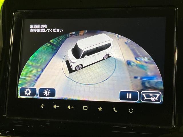 スペーシアカスタム ハイブリッドＸＳターボ　４ＷＤ　両側電動スライド　純正９型メモリーナビ　全周囲カメラ　セーフティサポート　アダプティブクルーズ　禁煙車　ハーフレザーシート　前席シートヒーター　クリアランスソナー　スマートキー　ＬＥＤヘッド（33枚目）