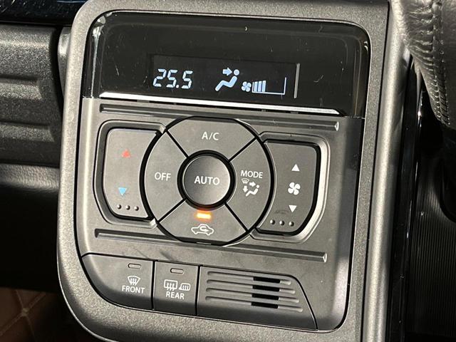 スペーシアカスタム ハイブリッドＸＳターボ　４ＷＤ　両側電動スライド　純正９型メモリーナビ　全周囲カメラ　セーフティサポート　アダプティブクルーズ　禁煙車　ハーフレザーシート　前席シートヒーター　クリアランスソナー　スマートキー　ＬＥＤヘッド（36枚目）