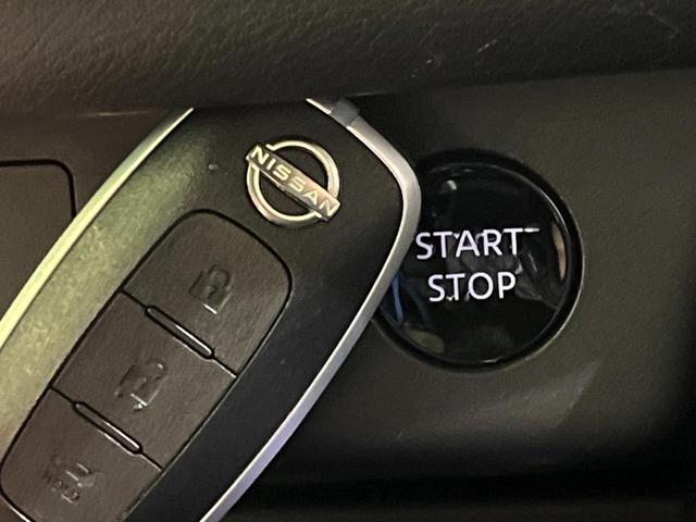 エクストレイル Ｇ　ｅ－４ＯＲＣＥ　４ＷＤ　純正１２．３型ナビ　全周囲カメラ　ＡＣ１００Ｖ電源　インテリジェントエマージェンシーブレーキ　プロパイロット　禁煙車　パワーバックドア　合皮シート　パワーシート　コーナーセンサー　スマートキー（24枚目）