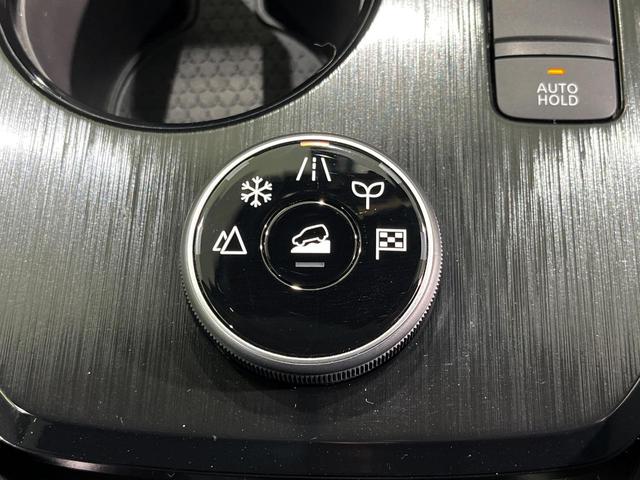 エクストレイル Ｇ　ｅ－４ＯＲＣＥ　４ＷＤ　純正１２．３型ナビ　全周囲カメラ　ＡＣ１００Ｖ電源　インテリジェントエマージェンシーブレーキ　プロパイロット　禁煙車　パワーバックドア　合皮シート　パワーシート　コーナーセンサー　スマートキー（27枚目）