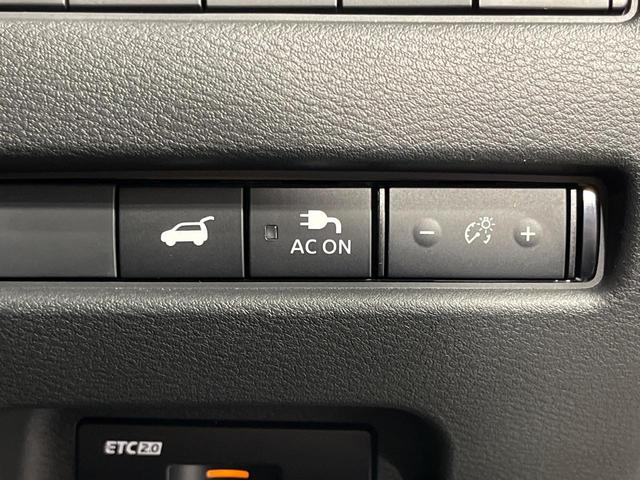 エクストレイル Ｇ　ｅ－４ＯＲＣＥ　４ＷＤ　純正１２．３型ナビ　全周囲カメラ　ＡＣ１００Ｖ電源　インテリジェントエマージェンシーブレーキ　プロパイロット　禁煙車　パワーバックドア　合皮シート　パワーシート　コーナーセンサー　スマートキー（40枚目）