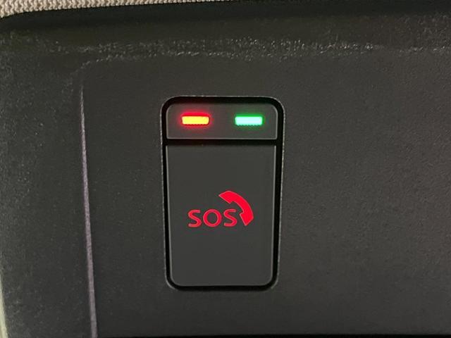 エクストレイル Ｇ　ｅ－４ＯＲＣＥ　４ＷＤ　純正１２．３型ナビ　全周囲カメラ　ＡＣ１００Ｖ電源　インテリジェントエマージェンシーブレーキ　プロパイロット　禁煙車　パワーバックドア　合皮シート　パワーシート　コーナーセンサー　スマートキー（45枚目）