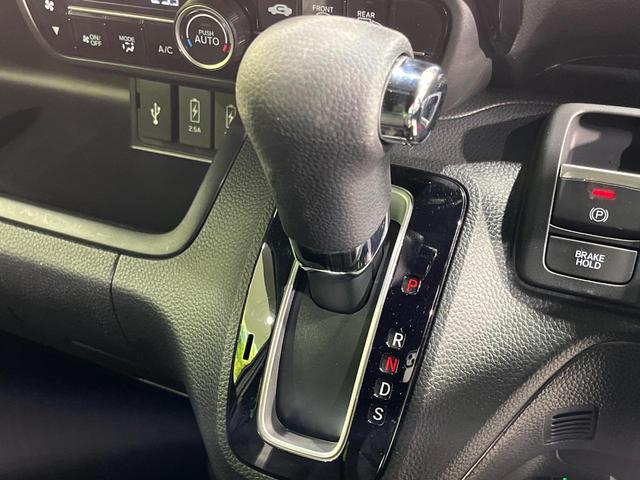 Ｎ－ＢＯＸカスタム Ｌ　４ＷＤ　電動スライドドア　純正ナビ　バックカメラ　ホンダセンシング　アダプティブクルーズ　禁煙車　前席シートヒーター　クリアランスソナー　スマートキー　ＬＥＤヘッド　エンジンスターター　車線逸脱警報（24枚目）