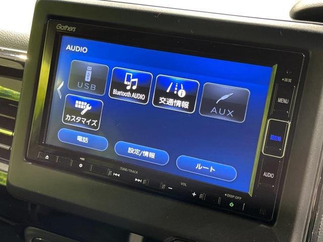 Ｎ－ＢＯＸカスタム Ｌ　４ＷＤ　電動スライドドア　純正ナビ　バックカメラ　ホンダセンシング　アダプティブクルーズ　禁煙車　前席シートヒーター　クリアランスソナー　スマートキー　ＬＥＤヘッド　エンジンスターター　車線逸脱警報（25枚目）