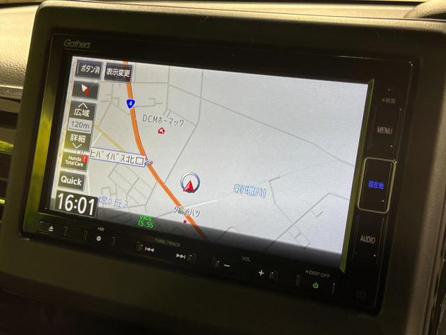 Ｎ－ＢＯＸカスタム Ｌ　４ＷＤ　電動スライドドア　純正ナビ　バックカメラ　ホンダセンシング　アダプティブクルーズ　禁煙車　前席シートヒーター　クリアランスソナー　スマートキー　ＬＥＤヘッド　エンジンスターター　車線逸脱警報（27枚目）