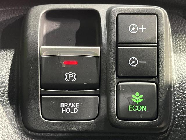 Ｎ－ＢＯＸカスタム Ｌ　４ＷＤ　電動スライドドア　純正ナビ　バックカメラ　ホンダセンシング　アダプティブクルーズ　禁煙車　前席シートヒーター　クリアランスソナー　スマートキー　ＬＥＤヘッド　エンジンスターター　車線逸脱警報（33枚目）