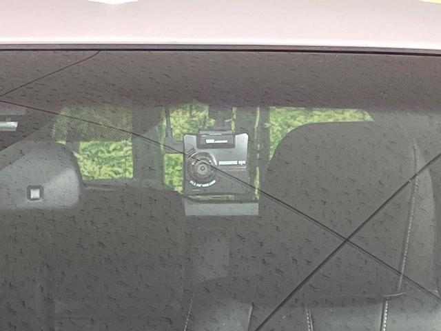 ハリアーハイブリッド プレミアム　アドバンスドパッケージ　４ＷＤ　モデリスタエアロ　純正８型ナビ　全周囲カメラ　ＡＣ１００Ｖ電源　セーフティセンス　レーダークルーズ　禁煙車　黒革シート　パワーシート　前席シートヒーター　ドラレコ　クリアランスソナー　ＥＴＣ（27枚目）