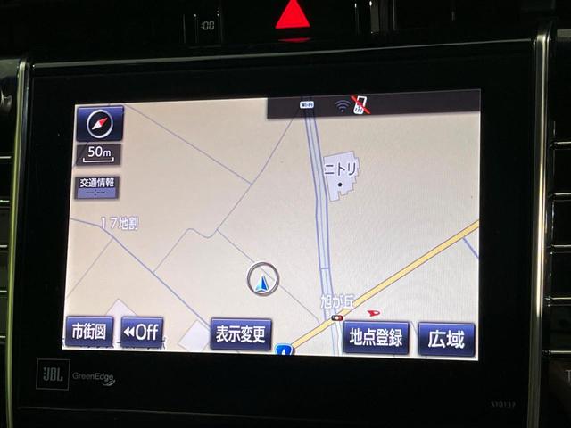 ハリアーハイブリッド プレミアム　アドバンスドパッケージ　４ＷＤ　モデリスタエアロ　純正８型ナビ　全周囲カメラ　ＡＣ１００Ｖ電源　セーフティセンス　レーダークルーズ　禁煙車　黒革シート　パワーシート　前席シートヒーター　ドラレコ　クリアランスソナー　ＥＴＣ（31枚目）