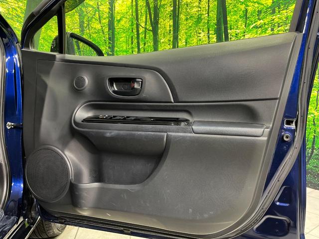 アクア Ｓスタイルブラック　純正９型ナビ　バックカメラ　セーフティセンス　禁煙車　シートヒーター　クリアランスソナー　スマートキー　ＬＥＤヘッド　オートハイビーム　車線逸脱警報　オートライト　オートエアコン　純正１５インチＡＷ（49枚目）