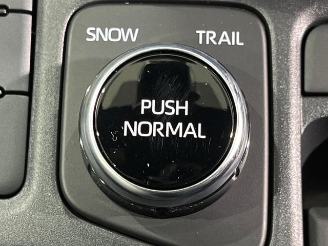 ヤリスクロス ハイブリッドZ 4WD 登録済未使用車 純正8型ディスプレイ 全周囲カメラ セーフティセンス レーダークルーズ 前席シートヒーター パワーシート クリアランスソナー スマートキー LEDヘッド ETC2.0(27枚目)