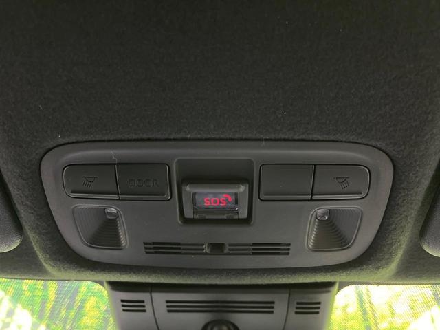 ヤリスクロス ハイブリッドZ 4WD 登録済未使用車 純正8型ディスプレイ 全周囲カメラ セーフティセンス レーダークルーズ 前席シートヒーター パワーシート クリアランスソナー スマートキー LEDヘッド ETC2.0(30枚目)